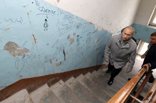 Премьер-министр РФ Владимир Путин в Петропавловске-Камчатском побывал в женском общежитии