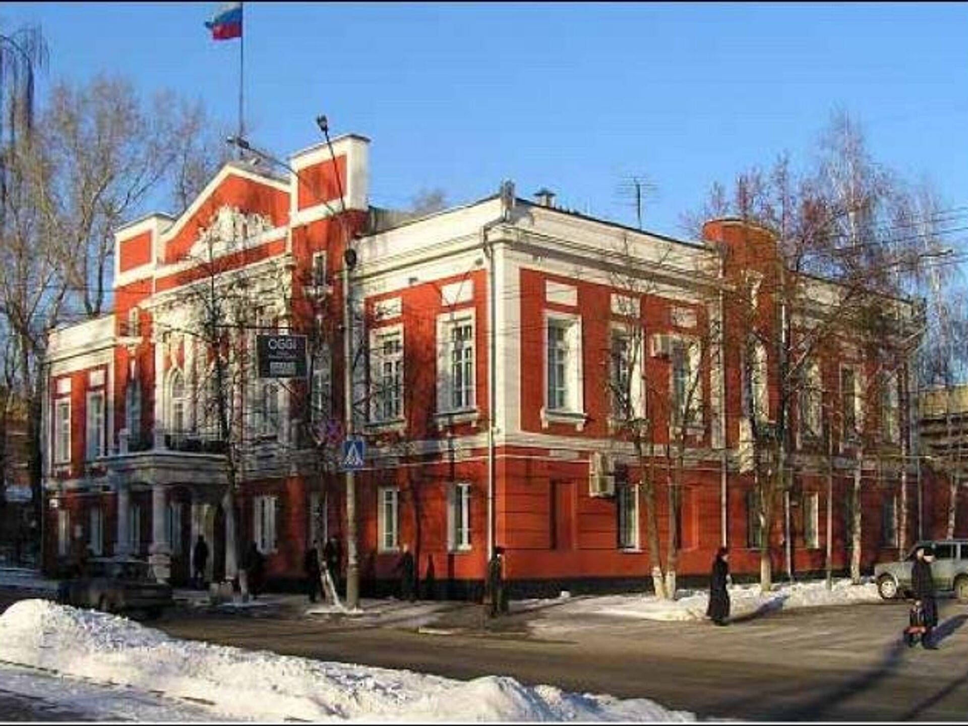 Здание городской Думы (Барнаул)