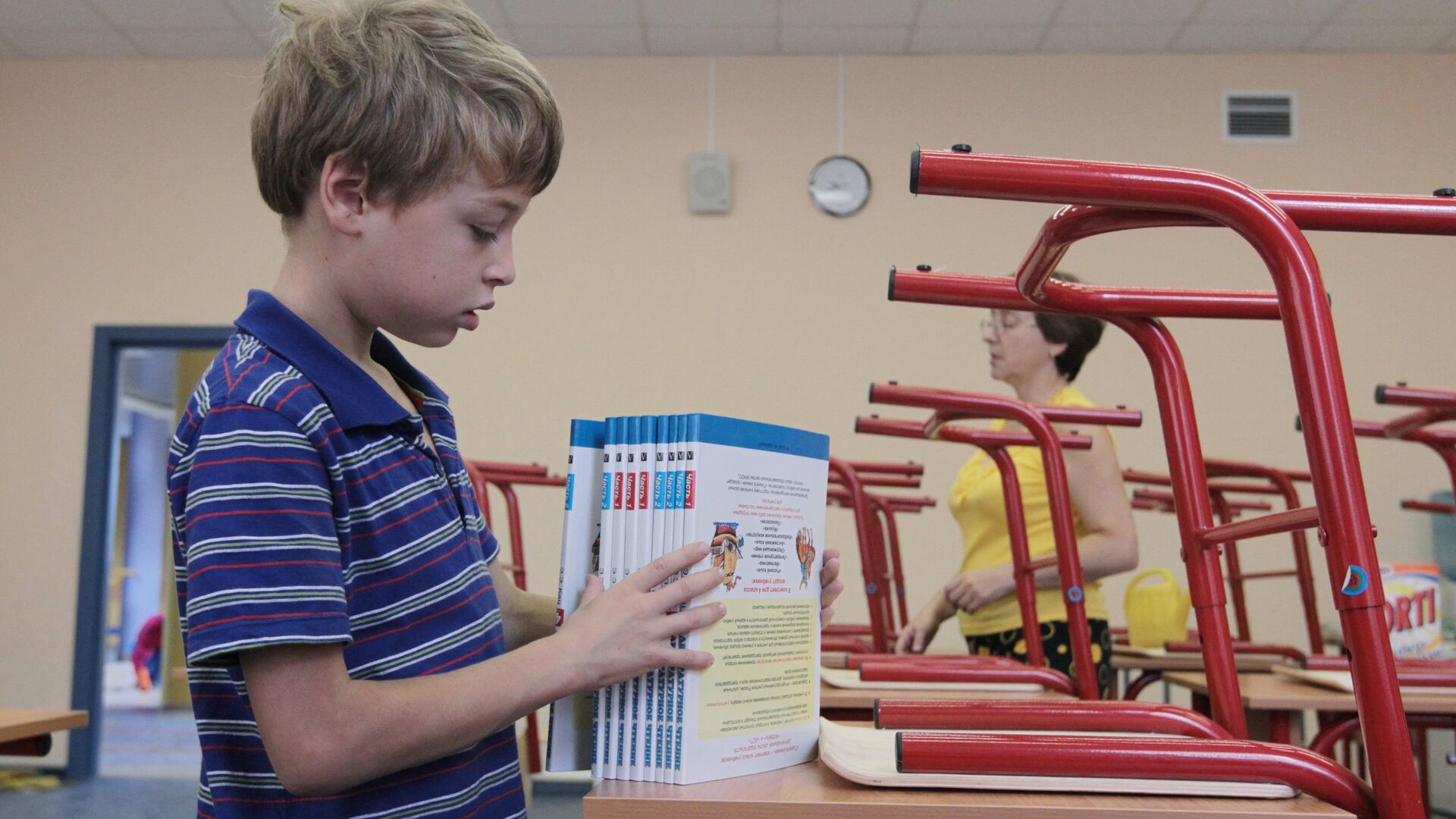 Ученик - РИА Новости, 1920, 12.12.2025