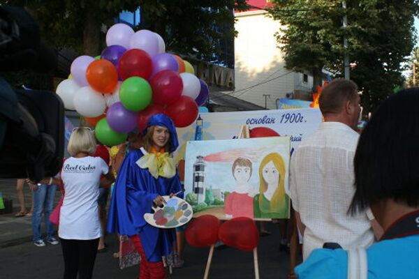  В Анапе завершился Фестиваль Союзного государства России и Белоруссии Творчество юных