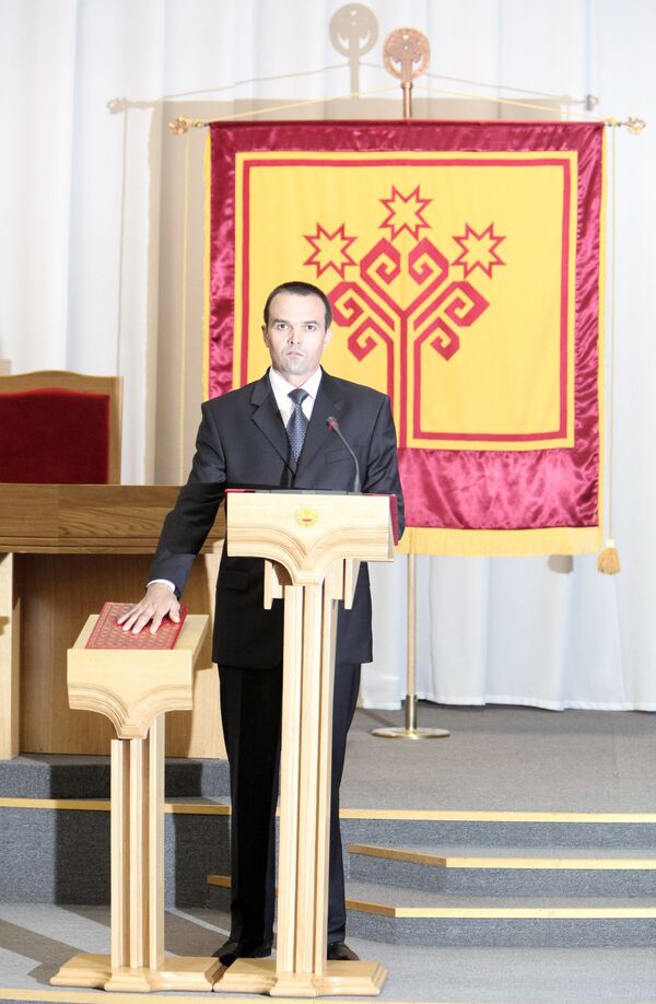 Инаугурация президента Чувашской Республики Михаила Игнатьева