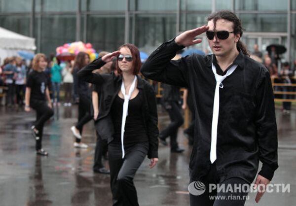 Акция в честь Дня рождения Майкла Джексона прошла в Москве