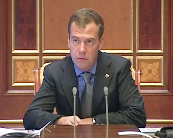 Медведев предложил изменить страховое законодательство в России