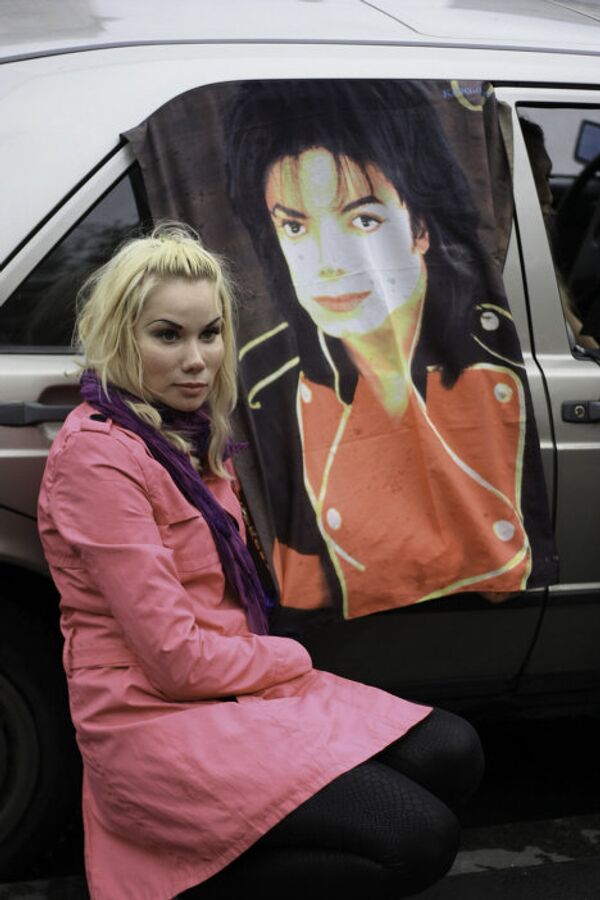 Фанаты Майкла Джексона в Москве
