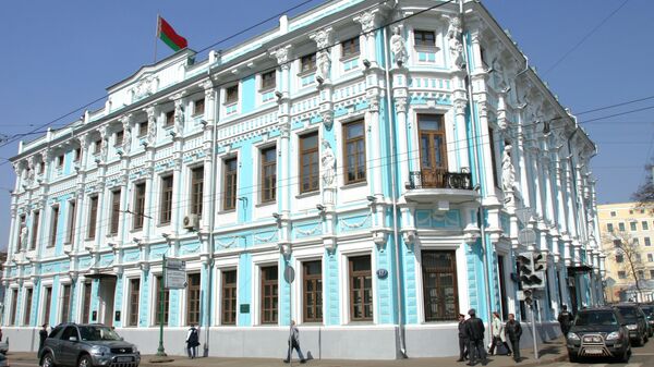 Посольство Республики Беларусь в Москве. Архивное фото