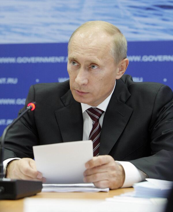 Премьер-министр РФ Владимир Путин провел совещание в Норильске