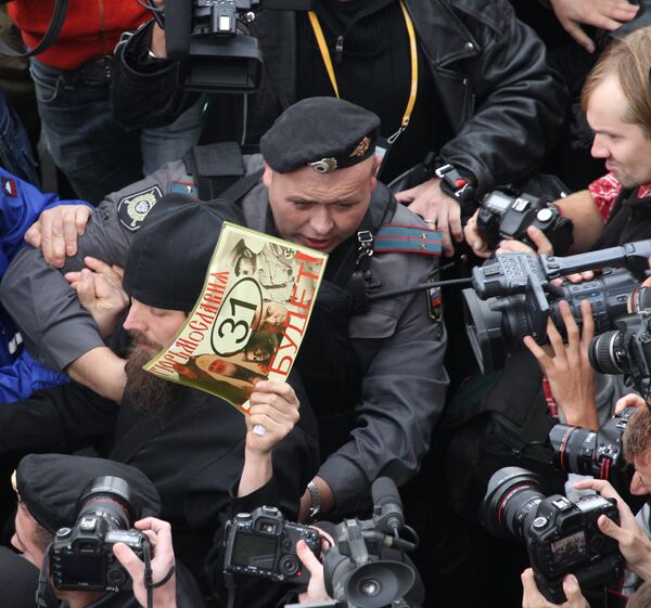 Более ста человек были задержаны на митинге оппозиции в Москве