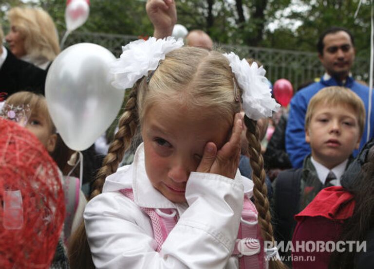 Праздник 1 сентября в Москве