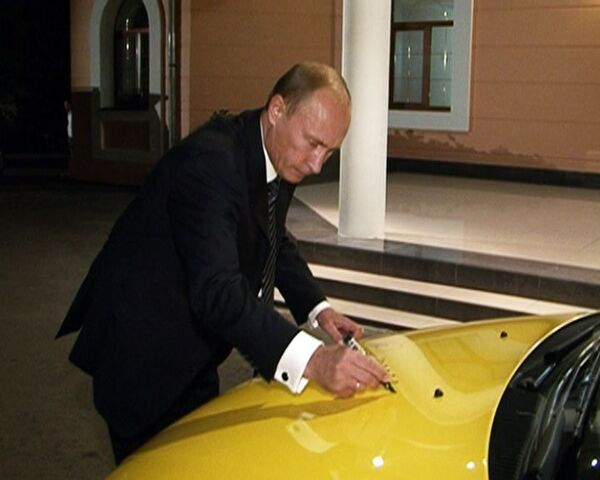 Путин оставил автограф на Lada Kalina, на которой проехал больше 2000 км