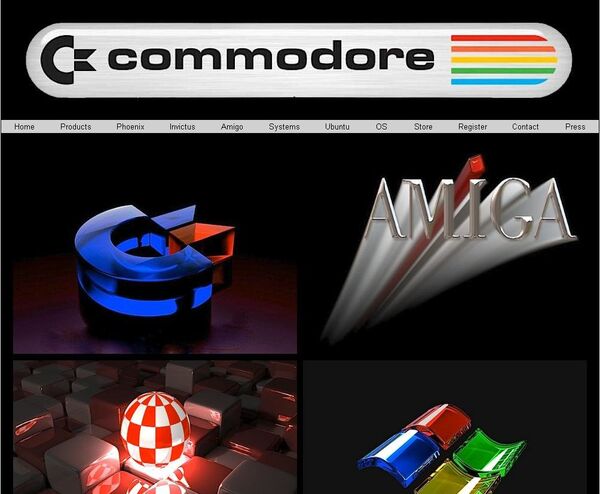 Скриншот сайта компании Commodore