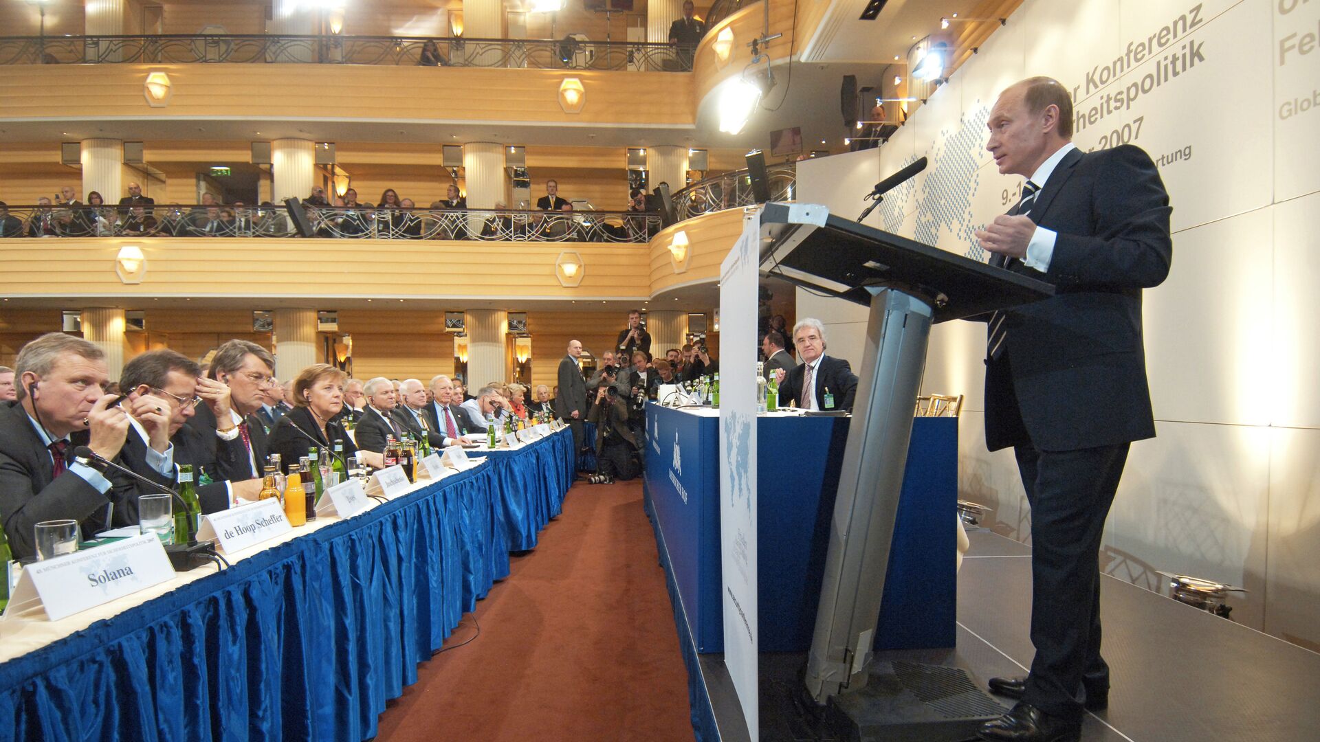 Выступление Путина на 43-й Мюнхенской конференции по вопросам политики безопасности - РИА Новости, 1920, 10.02.2024