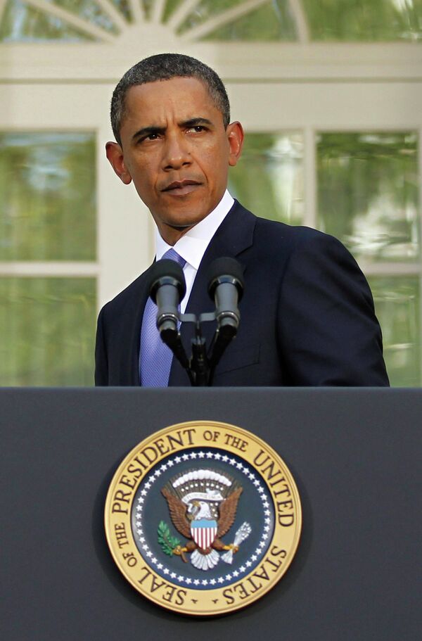 Барак Обама выступил в Белом доме после переговоров с Нетаньяху и Аббасом 
