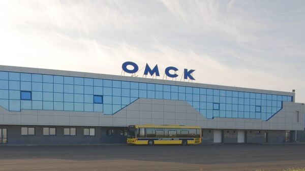 Воздушная гавань Омска