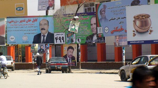 Предвыборная агитация кандидатов в депутаты парламента Афганистана на улицах Кабула