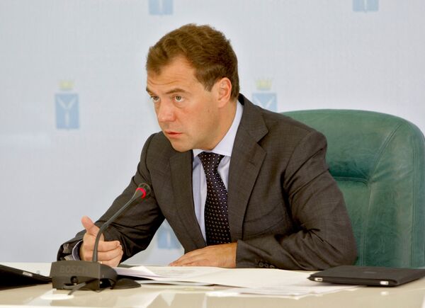 Президент РФ Д.Медведев провел заседание президиума Госсовета РФ