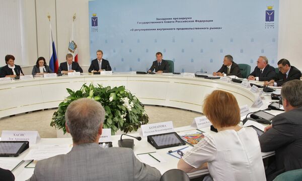 Президент РФ Д.Медведев провел заседание президиума Госсовета РФ