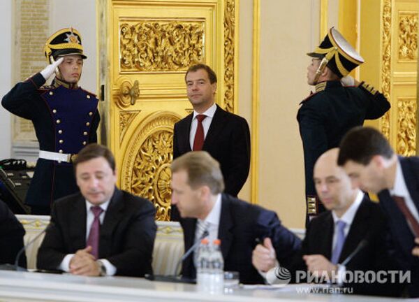 Дмитрий Медведев провел заседание Госсовета РФ и комиссии по модернизации