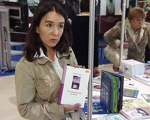 Московские издатели рассказали, что читают современные дети