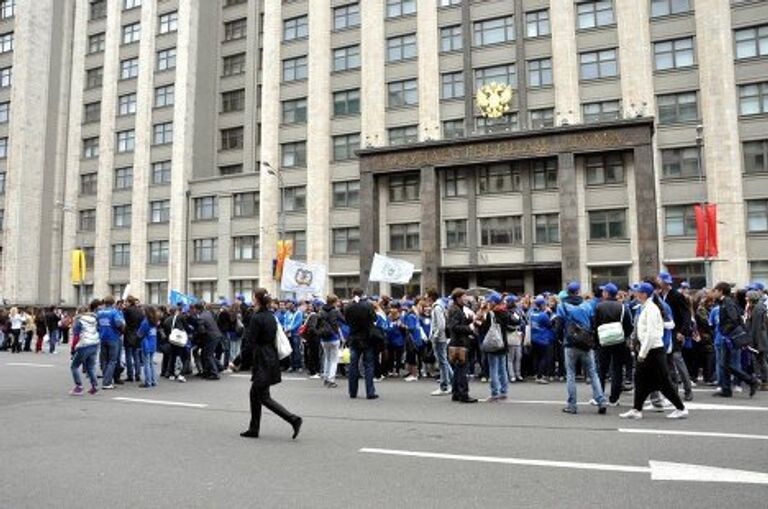 День города в Москве