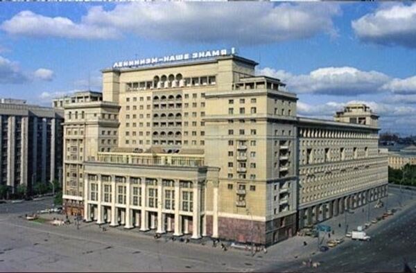 Гостиница Москва