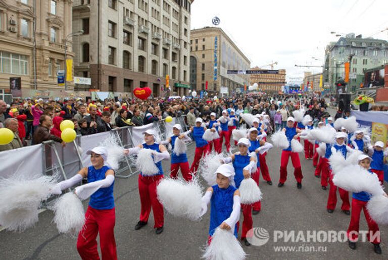 Празднование Дня города Москвы