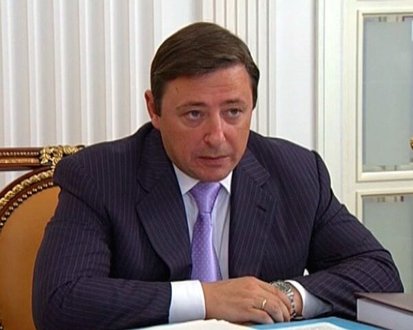 Хлопонин представил Путину стратегию развития СКФО до 2025 года