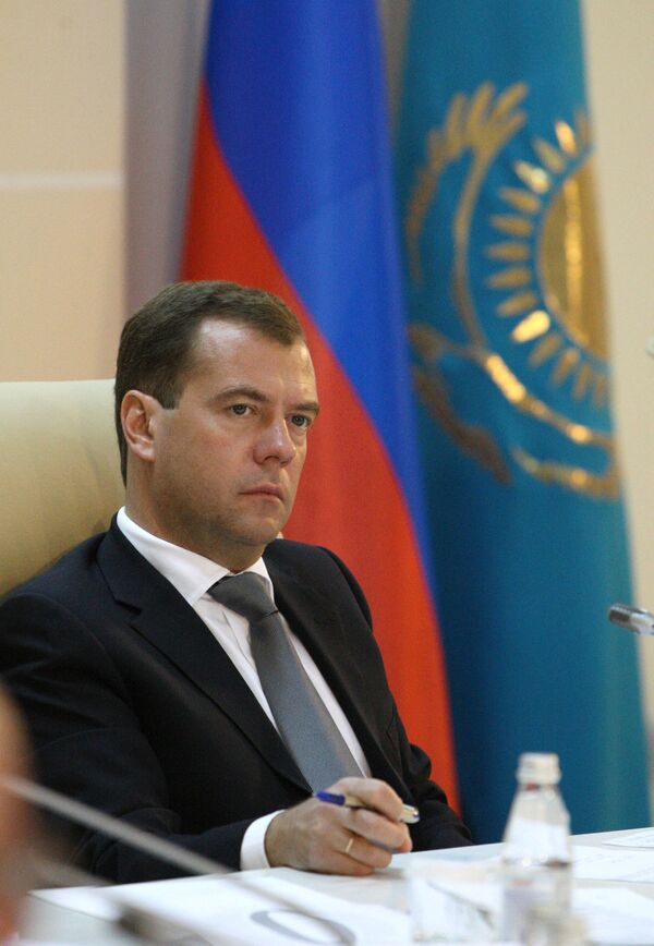 Дмитрий Медведев принял участие в работе VII Форума межрегионального сотрудничества России и Казахстана