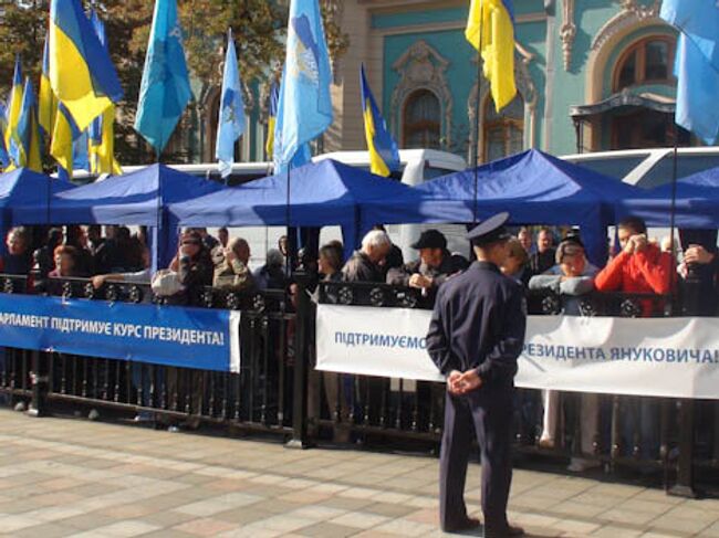 Акция протеста у здания Верховной Рады. Архив