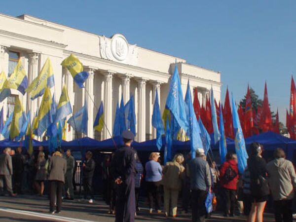 Акция протеста украинской оппозиции у здания Верховной Рады, 7 сентября 2010 г.