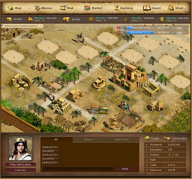 Скриншот бесплатной браузерной игры The Bible Online