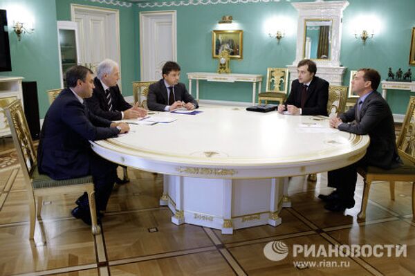Встреча Дмитрия Медведева с руководством партии Единая Россия