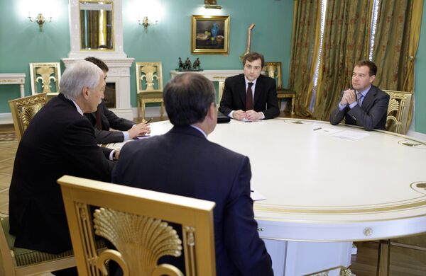 Встреча Дмитрия Медведева с руководством партии Единая Россия