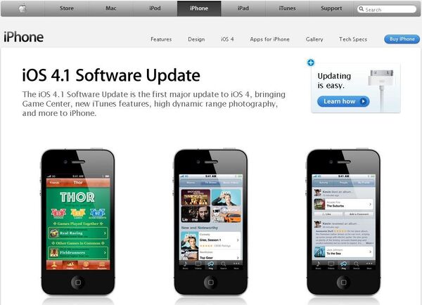 Apple обновила операционную систему iOS до версии 4.1