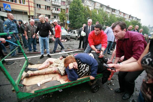 Взрыв в центре Владикавказа 9 сентября 2010 г.