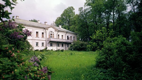 Дом-музей Л.Н.Толтого