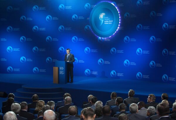 Открытие Мирового политического форума в Ярославле