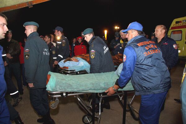 Самолет МЧС привез раненых из Владикавказа
