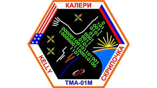 Эмблема основного и дублирующего экипажей «Союз ТМА-01М, автор Туровский Александр