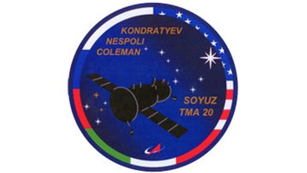 Эмблема основного и дублирующего экипажей «Союз ТМА-20», автор Короленко Марина