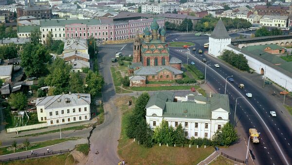 Вид на центр Ярославля. Архив