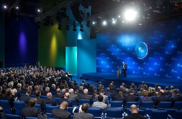 Открытие Мирового политического форума в Ярославле