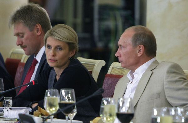 Премьер-министр РФ Владимир Путин встретился с членами Международного дискуссионного клуба Валдай