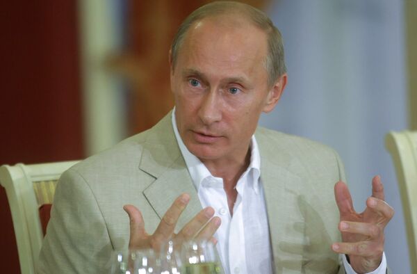 Премьер-министр РФ Владимир Путин встретился с членами Международного дискуссионного клуба Валдай