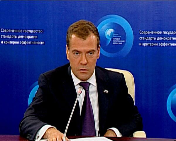 У России не было другого пути – Медведев о демократии