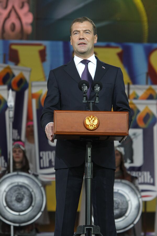 Президент РФ Д.Медведев посетил торжественный концерт, посвященный 1000-летию Ярославля