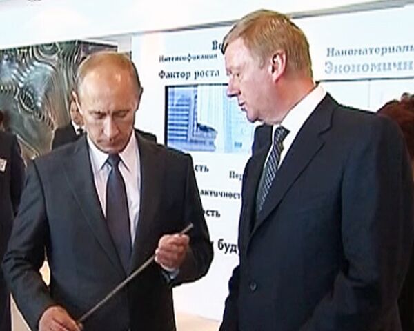 Чубайс показал Путину мир будущего, основанный на нанотехнологиях