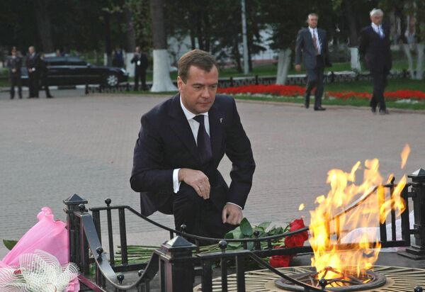 Президент РФ Д.Медведев посетил Ярославль