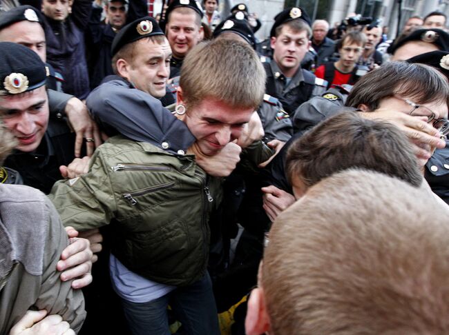 Несанкционированная акция День гнева в Москве