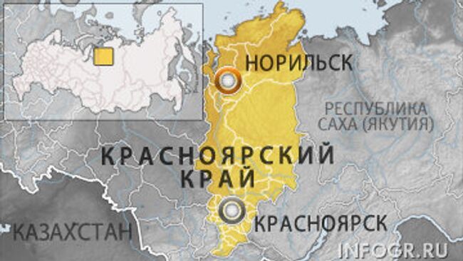 Норильск, Красноярский край