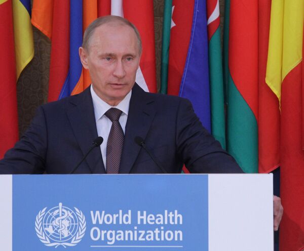 Премьер-министр РФ Владимир Путин принял участие в работе 60-й сессии ЕРБ ВОЗ